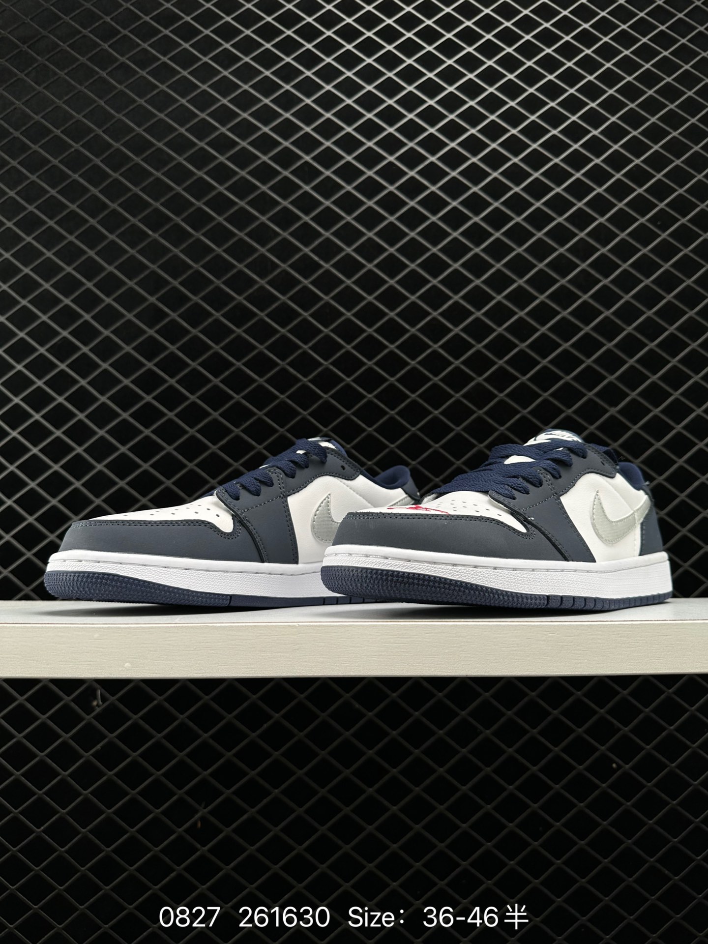 Nike SB x Air Jordan 1 Low